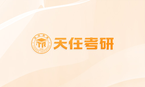 郑州性价比高的考研寄宿自习室有哪些？